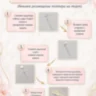 Топпер декоративный С Днем рождения 10 см 2 шт