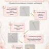 Топпер для торта Boy or Girl акриловый золотой